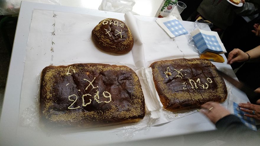 &Kappa;&omicron;&pi;ή &beta;&alpha;&sigma;&iota;&lambda;ό&pi;&iota;&tau;&alpha;&sigmaf; &gamma;&iota;&alpha; &tau;&omicron; 2019