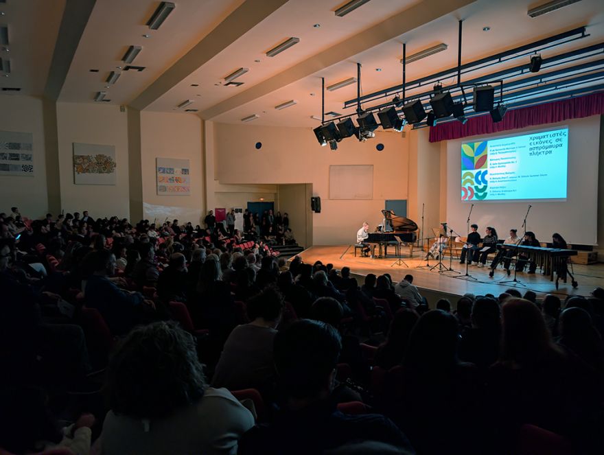&Pi;&alpha;&rho;&alpha;&kappa;&omicron;&lambda;&omicron;ύ&theta;&eta;&sigma;&eta; &epsilon;&kappa;&delta;ή&lambda;&omega;&sigma;&eta;&sigmaf; &tau;&omicron;&upsilon; &Mu;&omicron;&upsilon;&sigma;&iota;&kappa;&omicron;ύ &Sigma;&chi;&omicron;&lambda;&epsilon;ί&omicron;&upsilon; &Delta;&rho;ά&mu;&alpha;&sigmaf;
