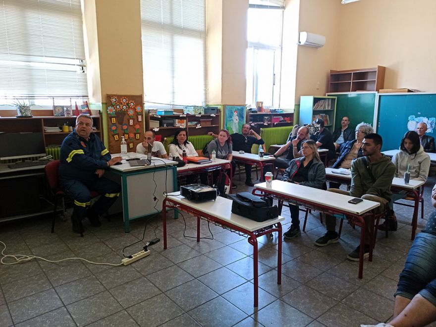&Epsilon;&nu;&eta;&mu;έ&rho;&omega;&sigma;&eta; &alpha;&pi;ό &tau;&eta;&nu; &Pi;&upsilon;&rho;&omicron;&sigma;&beta;&epsilon;&sigma;&tau;&iota;&kappa;ή