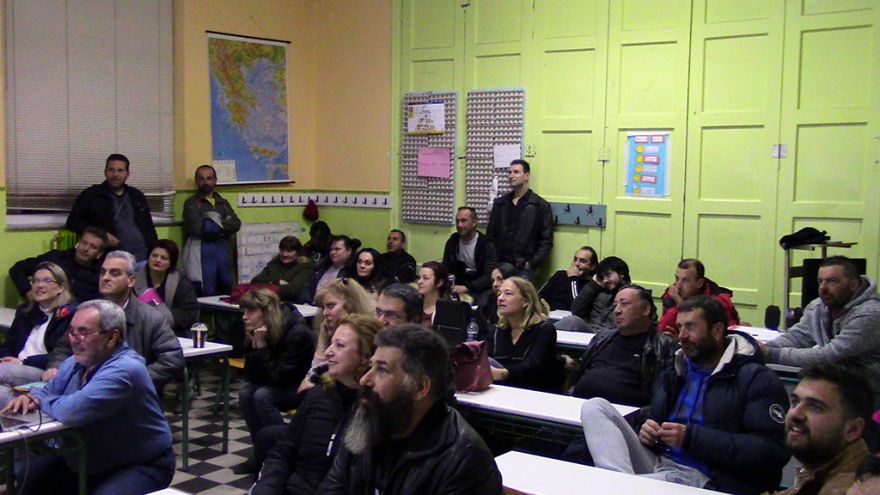 &Pi;&alpha;&rho;&omicron;&upsilon;&sigma;ί&alpha;&sigma;&eta; &tau;&omicron;&upsilon; έ&rho;&gamma;&omicron;&upsilon; "&Pi;&rho;ό&sigma;&omega;&pi;&alpha;" &kappa;&alpha;&iota; &sigma;&upsilon;&nu;&omicron;&mu;&iota;&lambda;ί&alpha; &mu;&epsilon; &tau;&omicron;&nu; &phi;&omega;&tau;&omicron;&gamma;&rho;ά&phi;&omicron; &Delta;. &Mu;&epsilon;&sigma;&sigma;ή&nu;&eta;