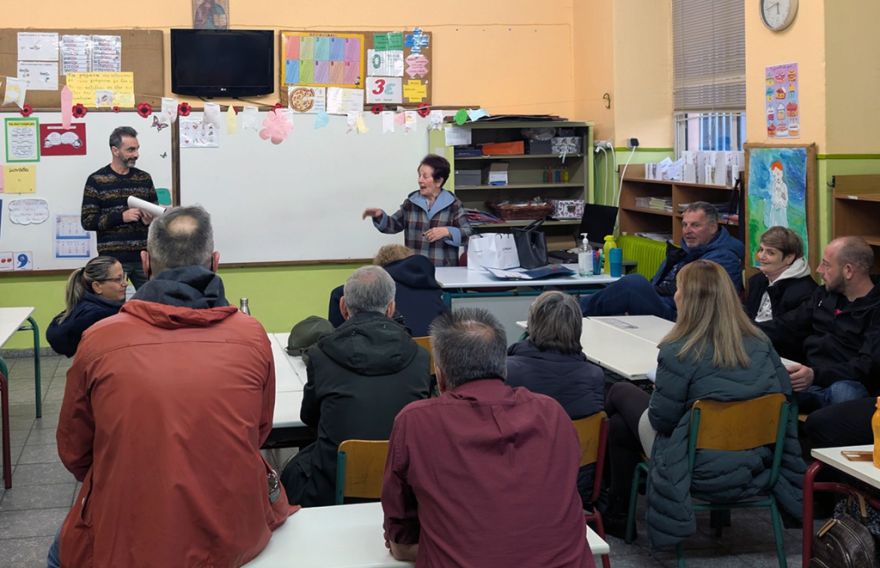 &Epsilon;&nu;&eta;&mu;έ&rho;&omega;&sigma;&eta; &alpha;&pi;ό &tau;&eta;&nu; &epsilon;&kappa;&pi;&rho;ό&sigma;&omega;&pi;&omicron; &tau;&eta;&sigmaf; &Theta;&rho;&alpha;&kappa;&iota;&kappa;ή&sigmaf; &Epsilon;&sigma;&tau;ί&alpha;&sigmaf; &Delta;&rho;ά&mu;&alpha;&sigmaf;