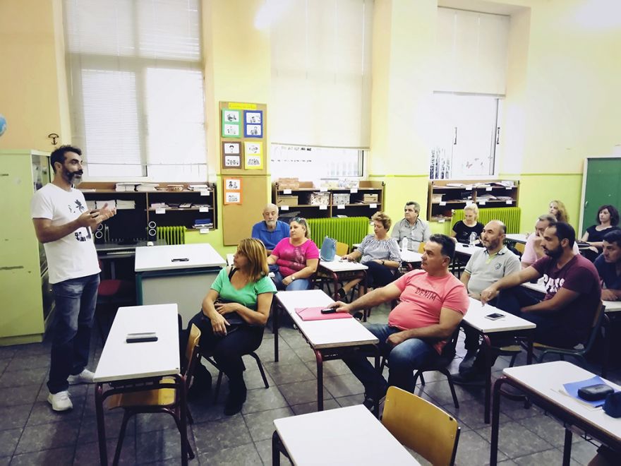 &Mu;έ&rho;&alpha; &mu;&nu;ή&mu;&eta;&sigmaf; &gamma;&iota;&alpha; &tau;&iota;&sigmaf; &beta;&omicron;&upsilon;&lambda;&gamma;&alpha;&rho;&iota;&kappa;έ&sigmaf; &sigma;&phi;&alpha;&gamma;έ&sigmaf; &sigma;&tau;&eta;&nu; &pi;&epsilon;&rho;&iota;&omicron;&chi;ή &tau;&eta;&sigmaf; &Delta;&rho;ά&mu;&alpha;&sigmaf;