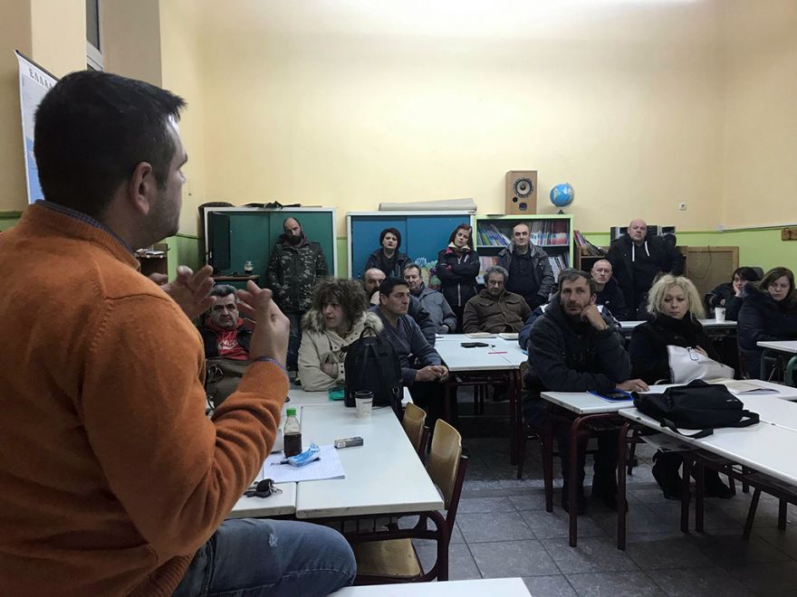 &Epsilon;&nu;&eta;&mu;&epsilon;&rho;&omega;&tau;&iota;&kappa;ή &omicron;&mu;&iota;&lambda;ί&alpha; &gamma;&iota;&alpha; &tau;&eta; &sigma;&chi;&omicron;&lambda;ή &epsilon;&pi;&alpha;&gamma;&gamma;&epsilon;&lambda;&mu;ά&tau;&omega;&nu; &kappa;&rho;έ&alpha;&tau;&omicron;&sigmaf;