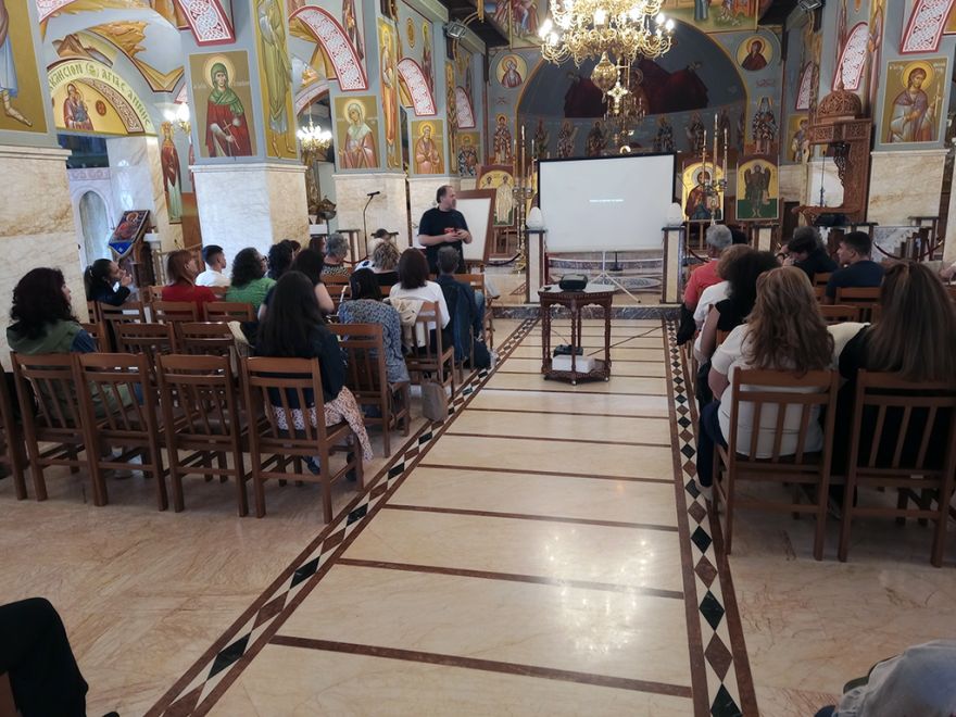 &Pi;&alpha;&rho;&alpha;&kappa;&omicron;&lambda;&omicron;ύ&theta;&eta;&sigma;&eta; &omicron;&mu;&iota;&lambda;ί&alpha;&sigmaf; &sigma;&chi;&epsilon;&tau;&iota;&kappa;ά &mu;&epsilon; &tau;&eta;&nu; &alpha;&gamma;&iota;&omicron;&gamma;&rho;&alpha;&phi;ί&alpha;