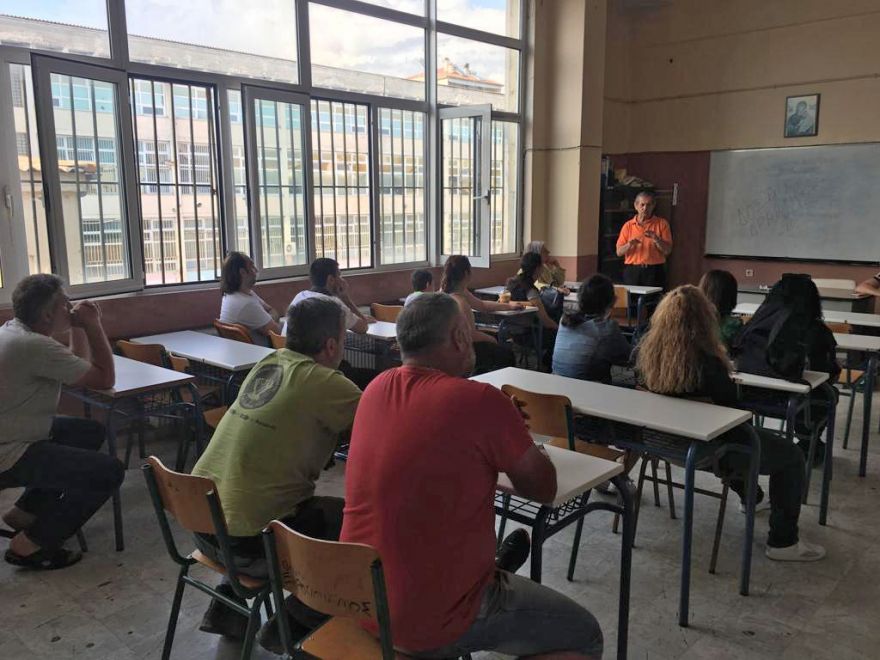 &Epsilon;&pi;ί&sigma;&kappa;&epsilon;&psi;&eta; &sigma;&tau;&omicron; &Epsilon;&sigma;&pi;&epsilon;&rho;&iota;&nu;ό &Epsilon;&Pi;&Alpha;&Lambda; &Delta;&rho;ά&mu;&alpha;&sigmaf;