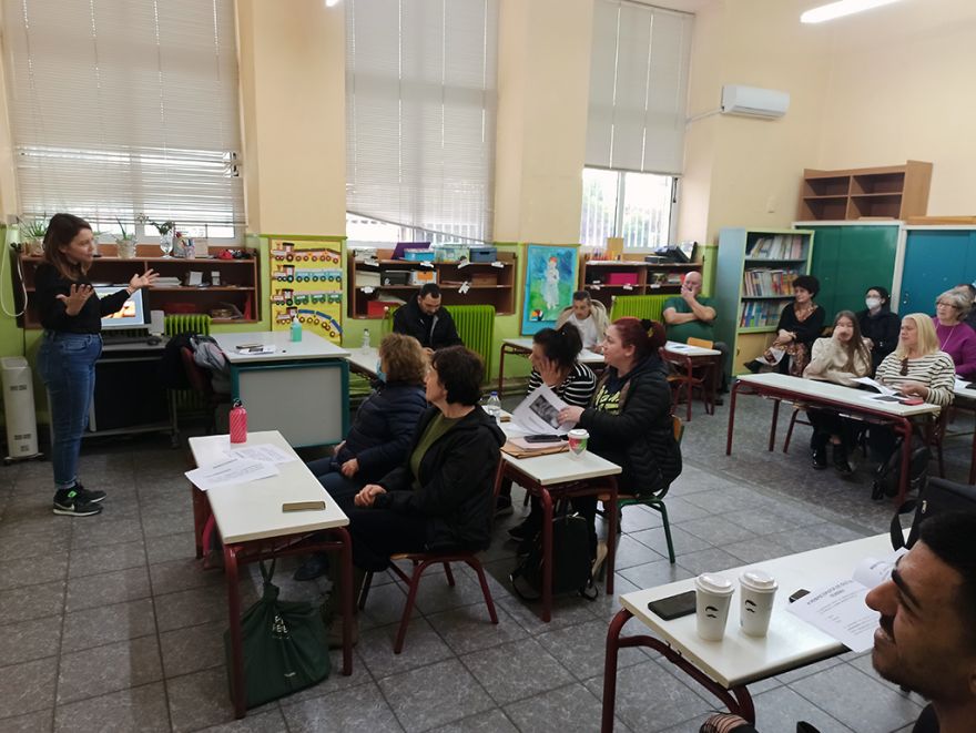 &Omicron;&mu;&iota;&lambda;ί&alpha; &gamma;&iota;&alpha; &tau;&eta; &rho;&epsilon;&phi;&lambda;&epsilon;&xi;&omicron;&lambda;&omicron;&gamma;ί&alpha;