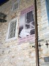 &Epsilon;&pi;ί&sigma;&kappa;&epsilon;&psi;&eta; &sigma;&epsilon; έ&kappa;&theta;&epsilon;&sigma;&eta; &phi;&omega;&tau;&omicron;&gamma;&rho;&alpha;&phi;ί&alpha;&sigmaf; &tau;&eta;&sigmaf; Nelly