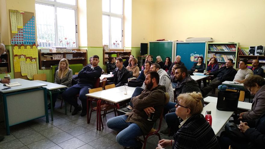 &Omicron;&mu;&iota;&lambda;ί&alpha; &gamma;&iota;&alpha; &tau;&alpha; &alpha;&rho;&omega;&mu;&alpha;&tau;&iota;&kappa;ά &kappa;&alpha;&iota; &theta;&epsilon;&rho;&alpha;&pi;&epsilon;&upsilon;&tau;&iota;&kappa;ά &phi;&upsilon;&tau;ά