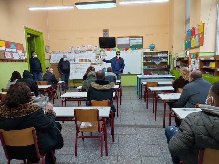&Epsilon;&nu;&eta;&mu;έ&rho;&omega;&sigma;&eta; &nu;έ&omega;&nu; &epsilon;&kappa;&pi;&alpha;&iota;&delta;&epsilon;&upsilon;&omicron;&mu;έ&nu;&omega;&nu;