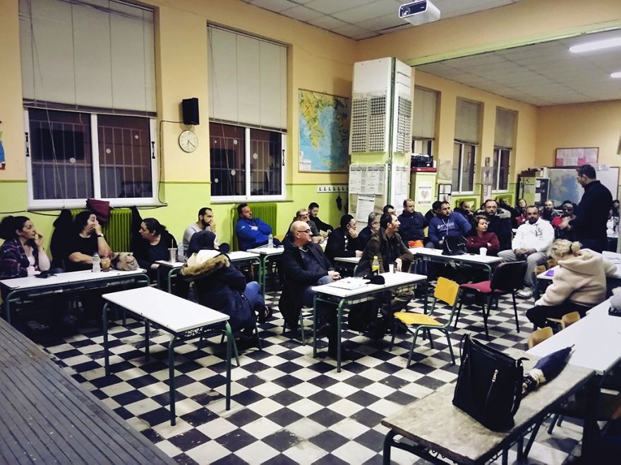 Ενημέρωση από εκπρόσωπο του ΟΑΕΔ Δράμας