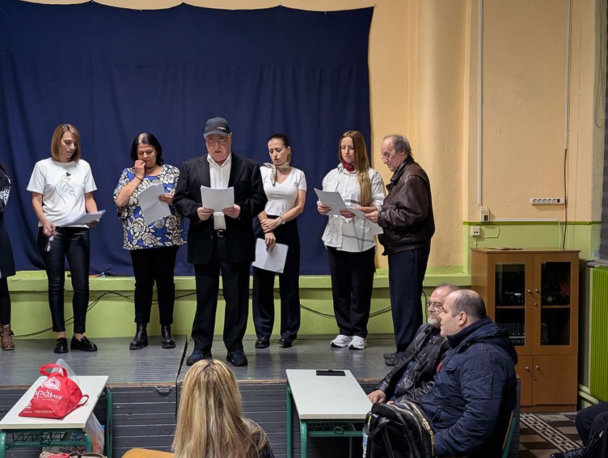 &Epsilon;&omicron;&rho;&tau;&alpha;&sigma;&mu;ό&sigmaf; &tau;&eta;&sigmaf; &epsilon;&pi;&epsilon;&tau;&epsilon;ί&omicron;&upsilon; &tau;&omicron;&upsilon; &Pi;&omicron;&lambda;&upsilon;&tau;&epsilon;&chi;&nu;&epsilon;ί&omicron;&upsilon;