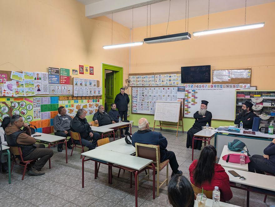 &Sigma;&upsilon;&zeta;ή&tau;&eta;&sigma;&eta; &mu;&epsilon; &tau;&omicron;&nu; &Mu;&eta;&tau;&rho;&omicron;&pi;&omicron;&lambda;ί&tau;&eta; &Delta;&rho;ά&mu;&alpha;&sigmaf;