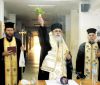 &Alpha;&gamma;&iota;&alpha;&sigma;&mu;ό&sigmaf;