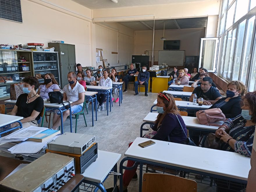 &Epsilon;&nu;&eta;&mu;&epsilon;&rho;&omega;&tau;&iota;&kappa;ή &epsilon;&pi;ί&sigma;&kappa;&epsilon;&psi;&eta; &sigma;&tau;&omicron; &epsilon;&sigma;&pi;&epsilon;&rho;&iota;&nu;ό &Epsilon;&Pi;&Alpha;&Lambda; &Delta;&rho;ά&mu;&alpha;&sigmaf;